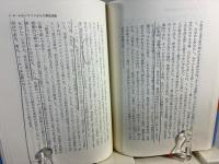 ニーチェと仏教