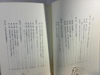 公共性の構造転換