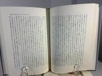 公共性の構造転換