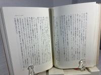 ヴァイオリニストの系譜 : ヨアヒムからクレーメルまで