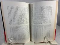 パニック