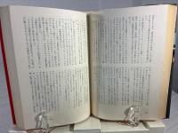 ハンター