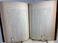 銀行50億強奪犯の掘った奪った逃げた