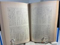 シルバー・ショック