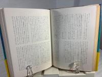 真夜中すぎでなく