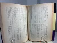 今夜ロズのパーティにでかけるの?