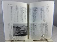 金魚