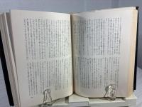 爆撃機