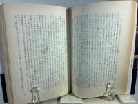 ウルトラ・シークレット : 第二次大戦を変えた暗号解読
