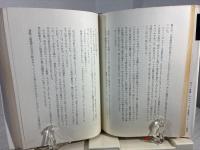 屠殺場5号