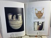 私のガラクタ美術館