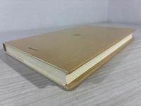 日本の企業家と社会文化事業 : 大正期のフィランソロピー