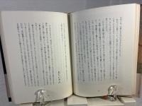 土泥棒