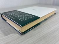 告発 : 無実への孤独な挑戦