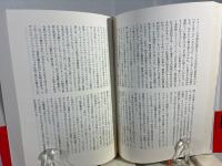ベリヤ : 革命の粛清者