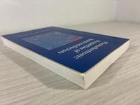 Photoelectronic Proprts Semicndctrs