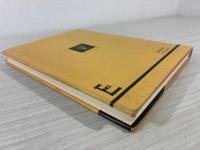 電子通信学会大学講座