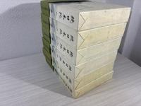 続日本紀 別巻とも 全6冊揃  新日本古典文学大系