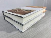日本近代思想史序説 明治期後篇 上下巻 ２冊