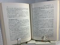 理論構築の方法