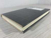 ネットワーク時代の企業戦略