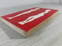 アレクサンダー式姿勢術