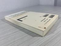 眼がドンドンよくなる