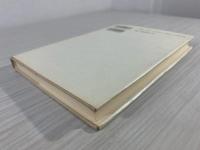 タオイズムの風 : アジアの精神世界