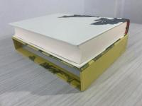 出版興亡五十年