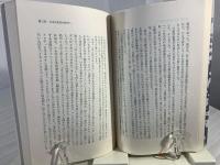労働者作曲家荒木栄の歌と生涯