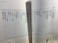 あなたの弁護士 : 法律相談