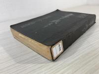 吾等かく戦えり : 比島における垣兵団 戦記