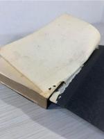 吾等かく戦えり : 比島における垣兵団 戦記