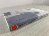 認知症700万人時代