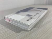 認知症700万人時代