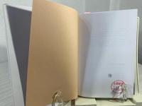 認知症700万人時代