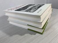 私の文化遺産踏査記