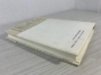 ドイツ出版の社会史 : グーテンベルクから現代まで