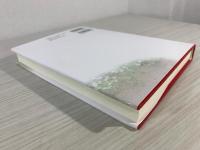 ドイツにおける神秘的・敬虔的思想の諸相 : 神学的・言語的考察