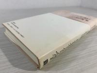 王妃アリエノール・ダキテーヌ