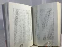 王妃アリエノール・ダキテーヌ