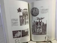 十字軍の女たち