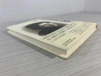 いのちの泉を描いた画家 : パウラ・モーダーゾーン=ベッカーの絵画世界