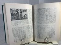 パルチヴァール