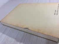 ジョージ・グロッス : ベルリン・ダダイストの軌跡