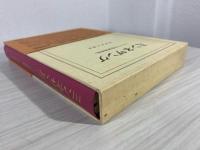 ミンネザング : ドイツ中世叙情詩集