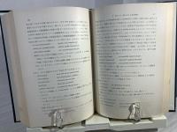 ゾロアスター研究