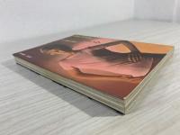 ジェーン・フォンダ : 美と闘争の神話