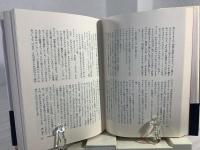 声・怖るべき親たち : ベスト・オブ・コクトー