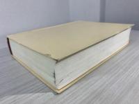 表現の自由・著作権・名誉毀損 : やさしく引ける判例総覧